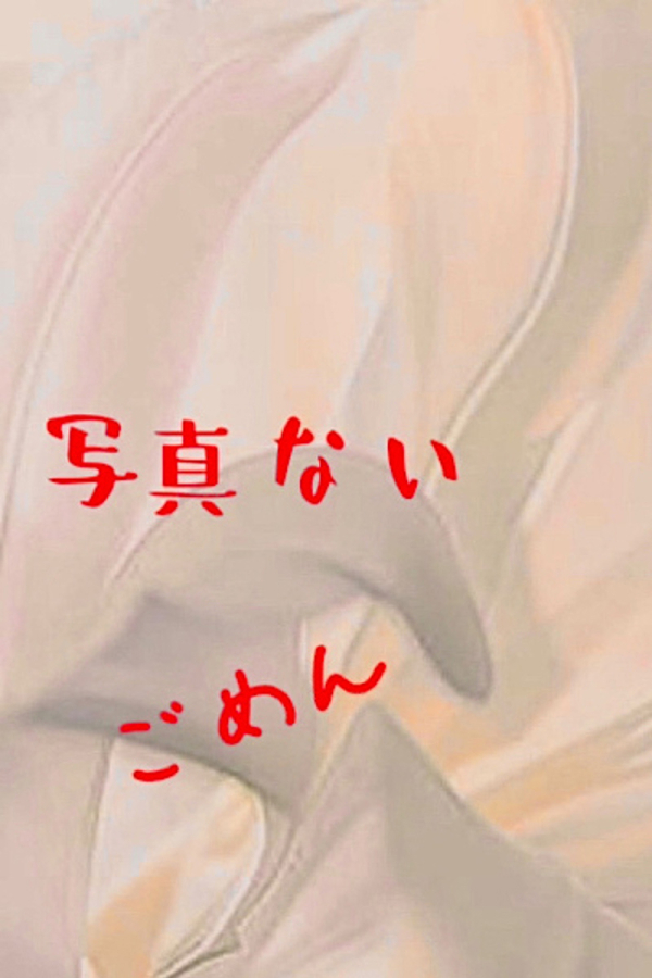らら