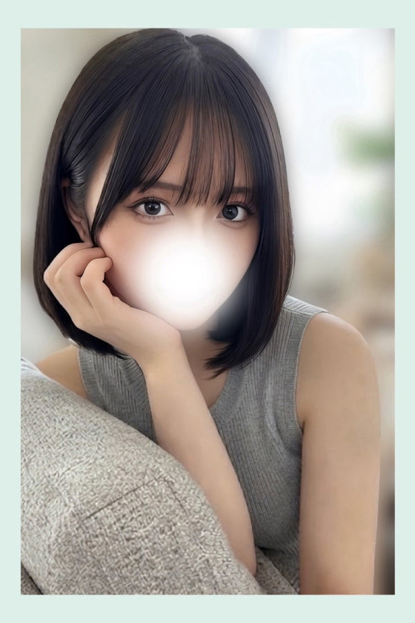 みな
